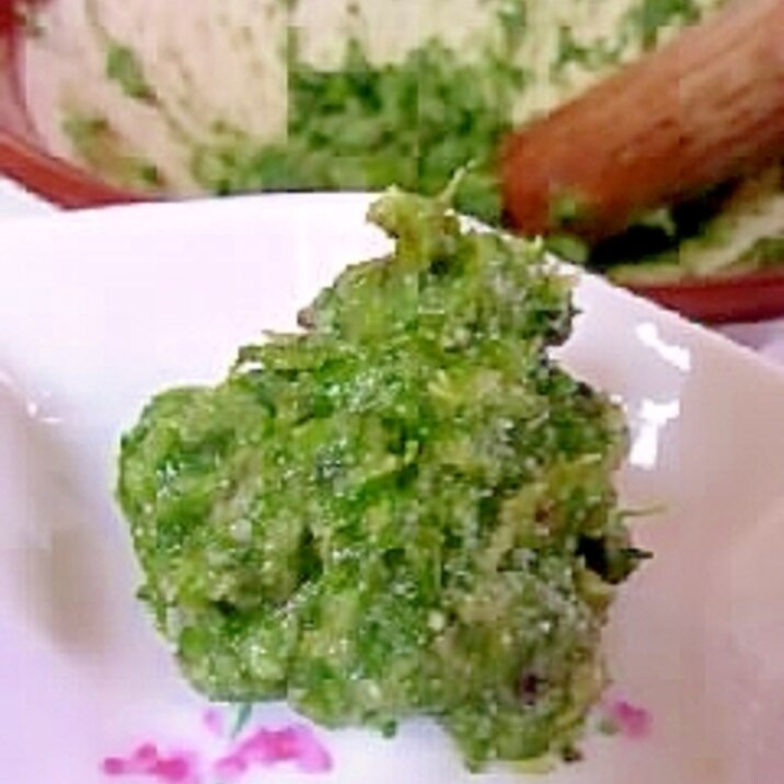 ★春の0円食材★ ふきのとう味噌